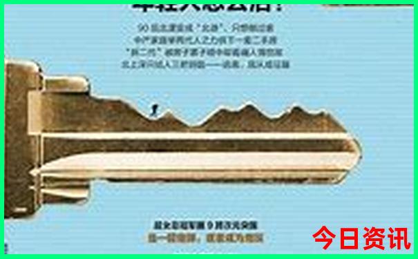 昌平周边好玩的旅游景点推荐